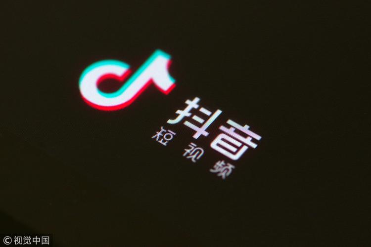 抖音热门助推